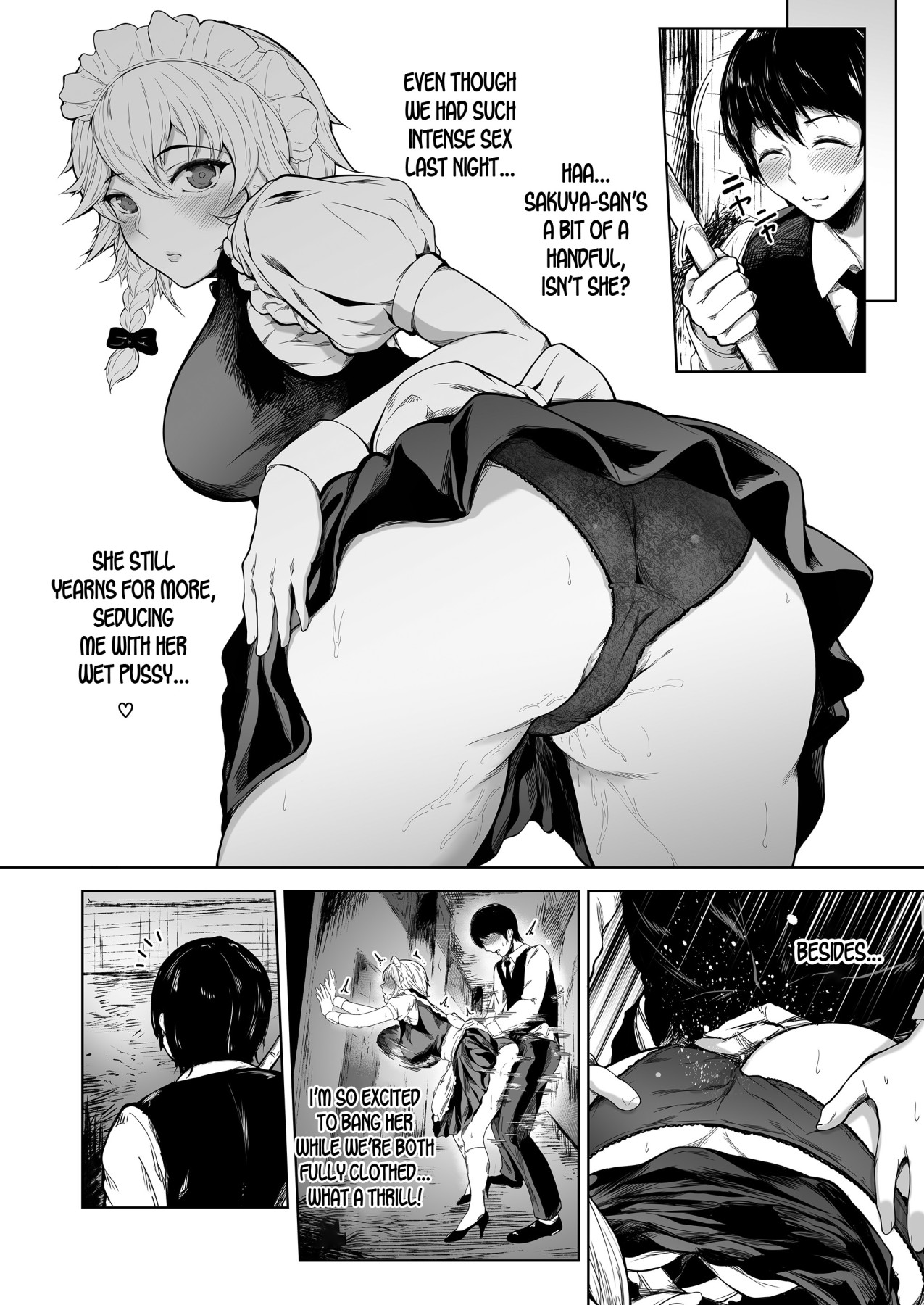 Hentai Manga Comic-I Won't Give Up Sakuya Izayoi-Read-11